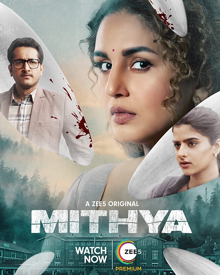 دانلود سریال Mithya 2022 کاذب فصل اول با زیرنویس فارسی چسبیده