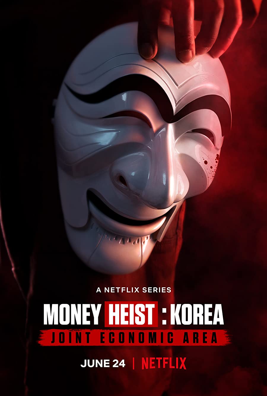 دانلود سریال Money Heist: Korea 2022 مانی هیست کره ای (خانه کاغذی) فصل اول 1 با زیرنویس فارسی چسبیده