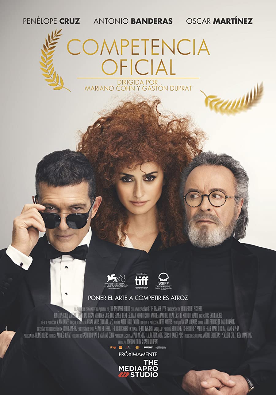 دانلود فیلم Official Competition 2021 رقابت رسمی (مسابقه رسمی) با زیرنویس فارسی چسبیده