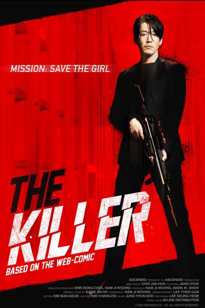 دانلود فیلم 2022 The Killer قاتل (کیلر) با دوبله فارسی