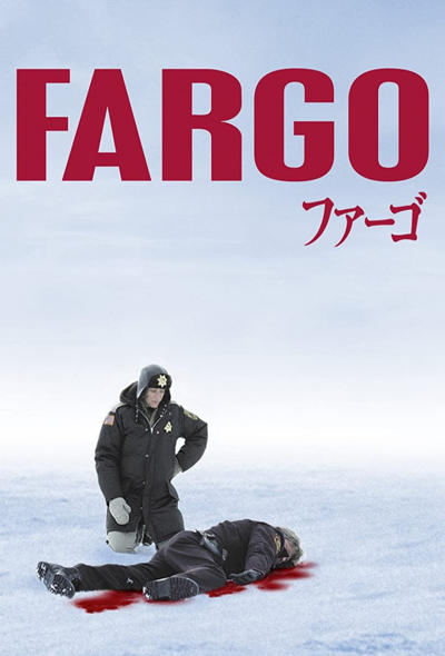 دانلود سریال Fargo 5 2022 فارگو فصل پنجم 5 قسمت 1 تا 2 با زیرنویس فارسی چسبیده