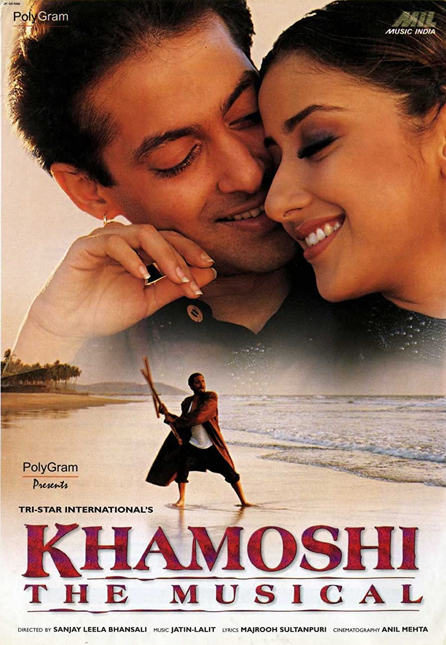 دانلود فیلم Khamoshi the Musical 1996 خاموشی با دوبله فارسی