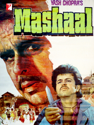 دانلود فیلم Mashaal 1984 مشعل با دوبله فارسی