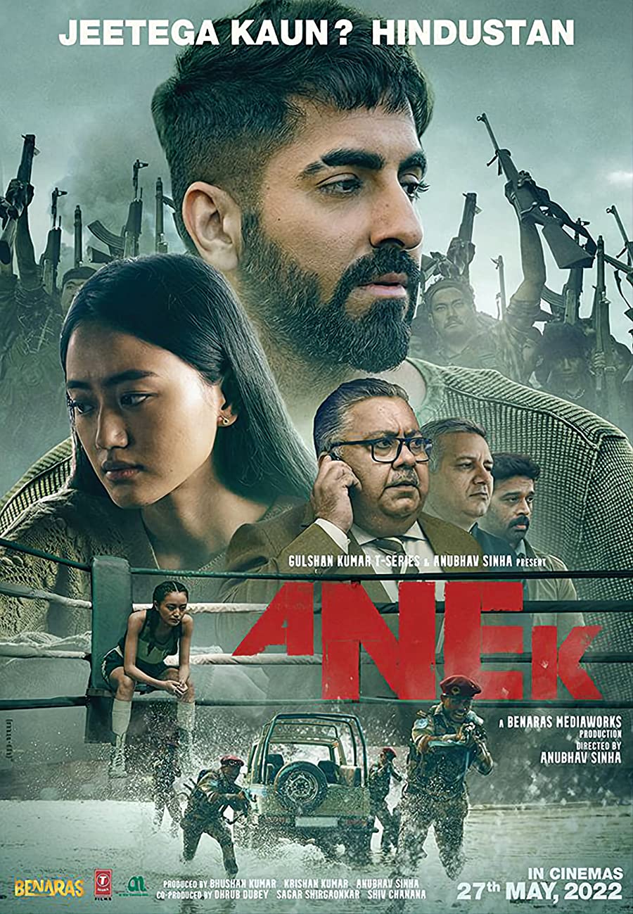 دانلود فیلم هندی Anek 2022 آنک با زیرنویس فارسی چسبیده