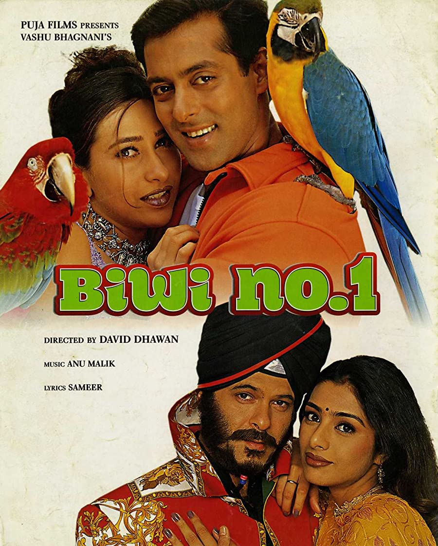 دانلود فیلم Biwi No. 1 1999 همسر بی نظیر با دوبله فارسی