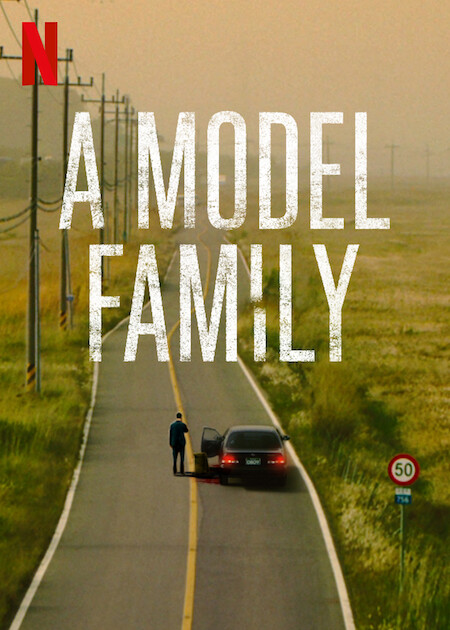 دانلود سریال A Model Family 2022 خانواده نمونه فصل اول 1 قسمت 1 تا 3 با زیرنویس فارسی چسبیده