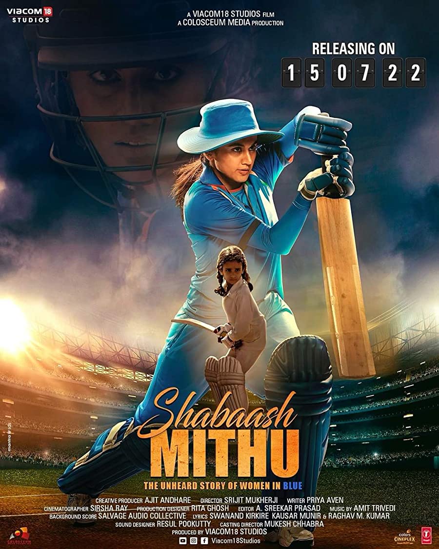 دانلود فیلم Shabaash Mithu 2022 شباش میتو با دوبله فارسی و زیرنویس فارسی چسبیده