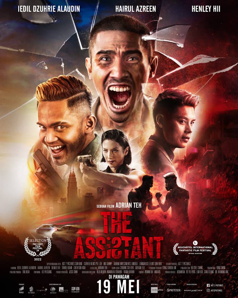 دانلود فیلم The Assistant 2022 دستیار (اسیستنت) با زیرنویس چسبیده