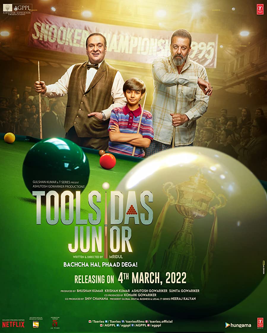 دانلود فیلم Toolsidas Junior 2022 تولسیداس کوچیکه با دوبله فارسی