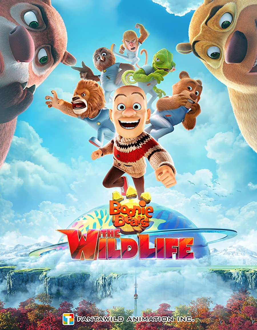 دانلود انیمیشن Boonie Bears: The Wild Life 2020 خرس های بونی: حیات وحش با دوبله فارسی