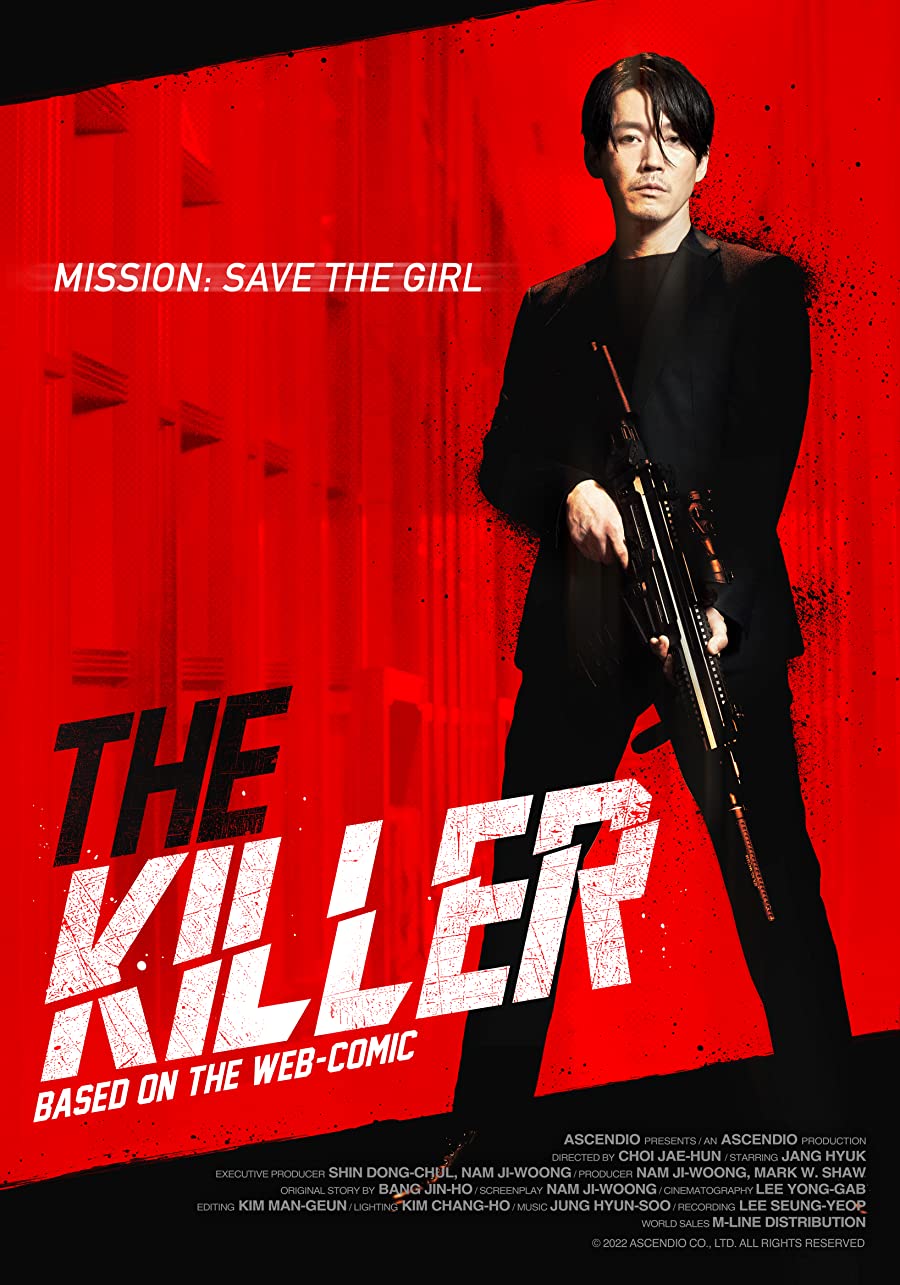 دانلود فیلم The Killer 2022 قاتل – دختری که مستحق مرگ است با زیرنویس فارسی چسبیده