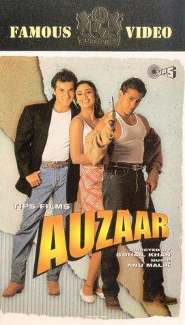 دانلود فیلم Auzaar 1997 ابزار با دوبله فارسی
