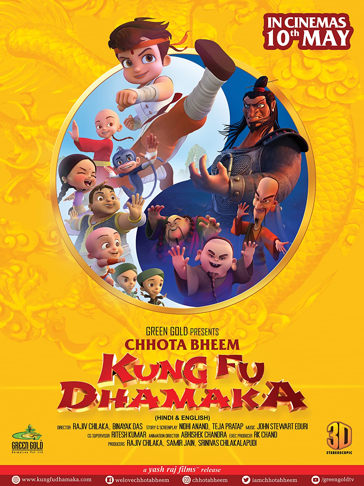 دانلود انیمیشن Chhota Bheem Kung Fu Dhamaka 2019 بیم کوچولو کونگ فو کار با دوبله فارسی