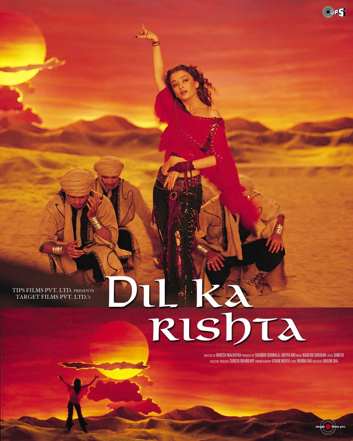دانلود فیلم Dil Ka Rishta 2003 رشته محبت با دوبله فارسی