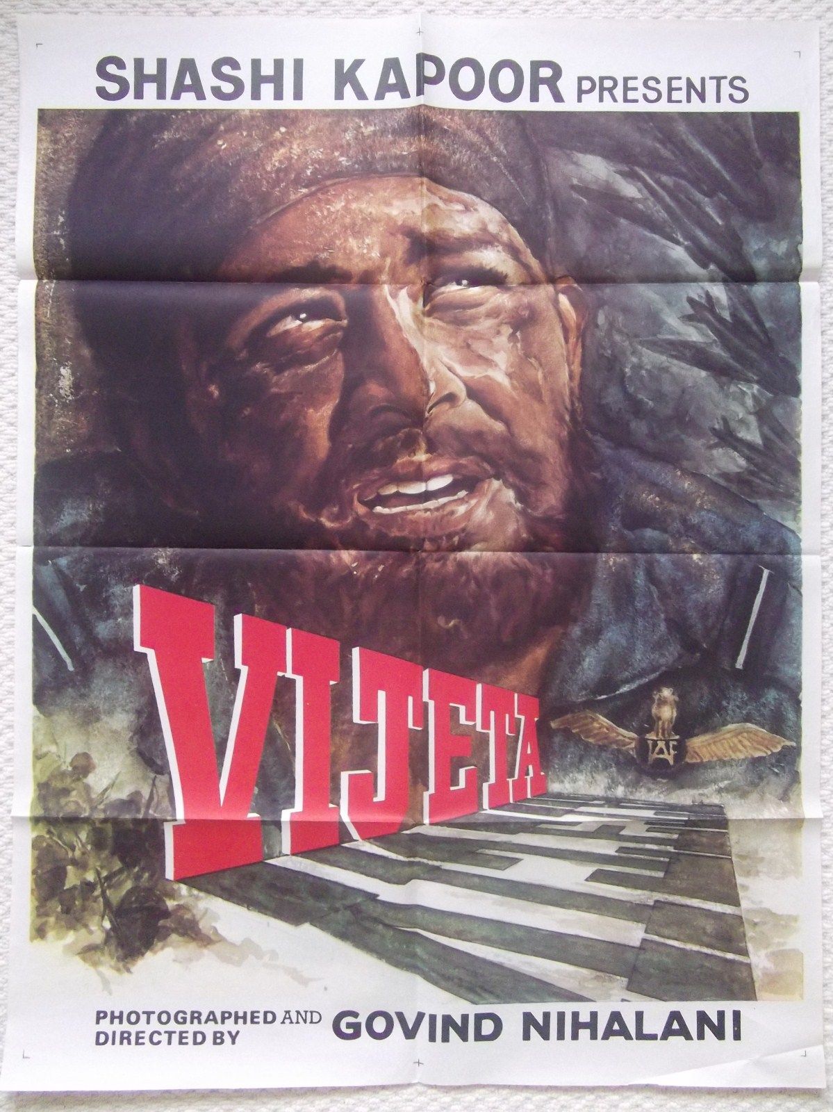 دانلود فیلم Vijeta 1982 ویجتا با دوبله فارسی