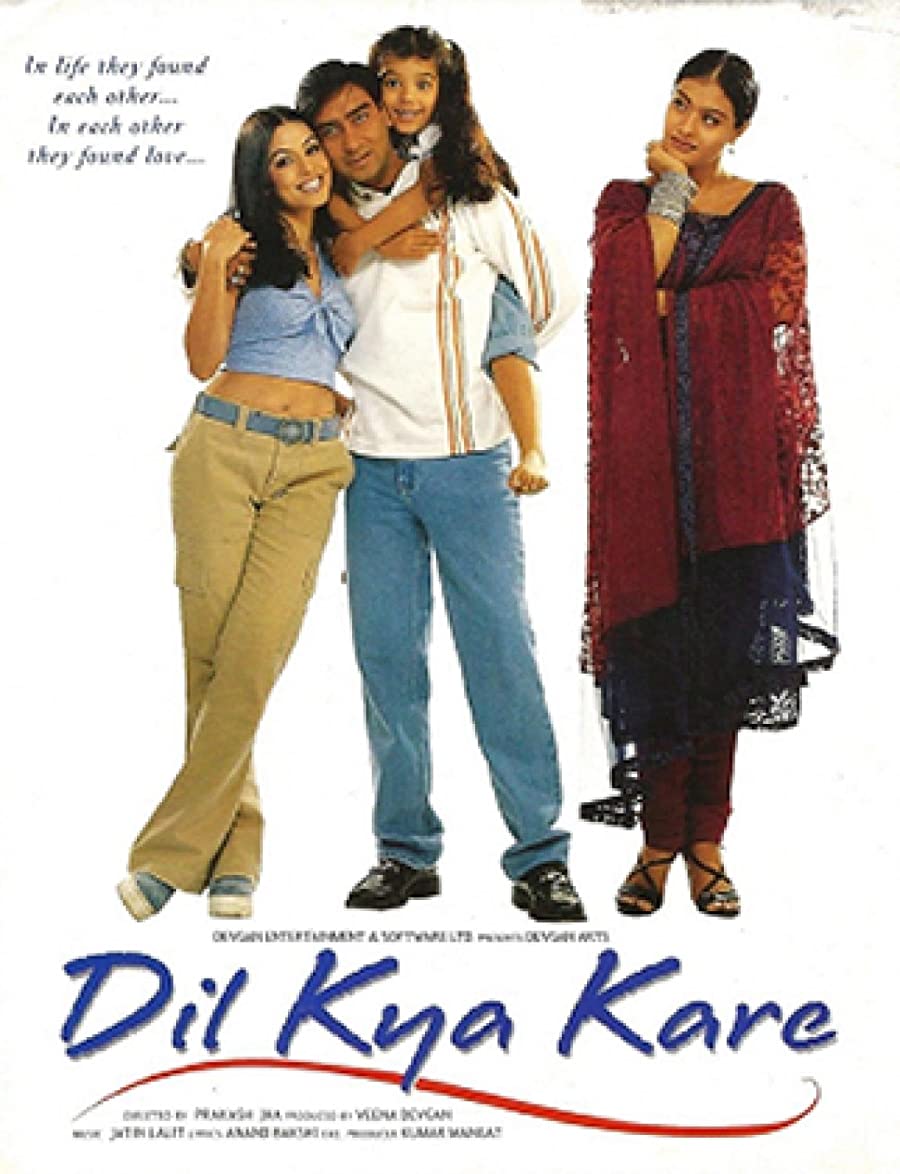 دانلود فیلم Dil Kya Kare 1999 به دل بگو چه کار کنه با دوبله فارسی