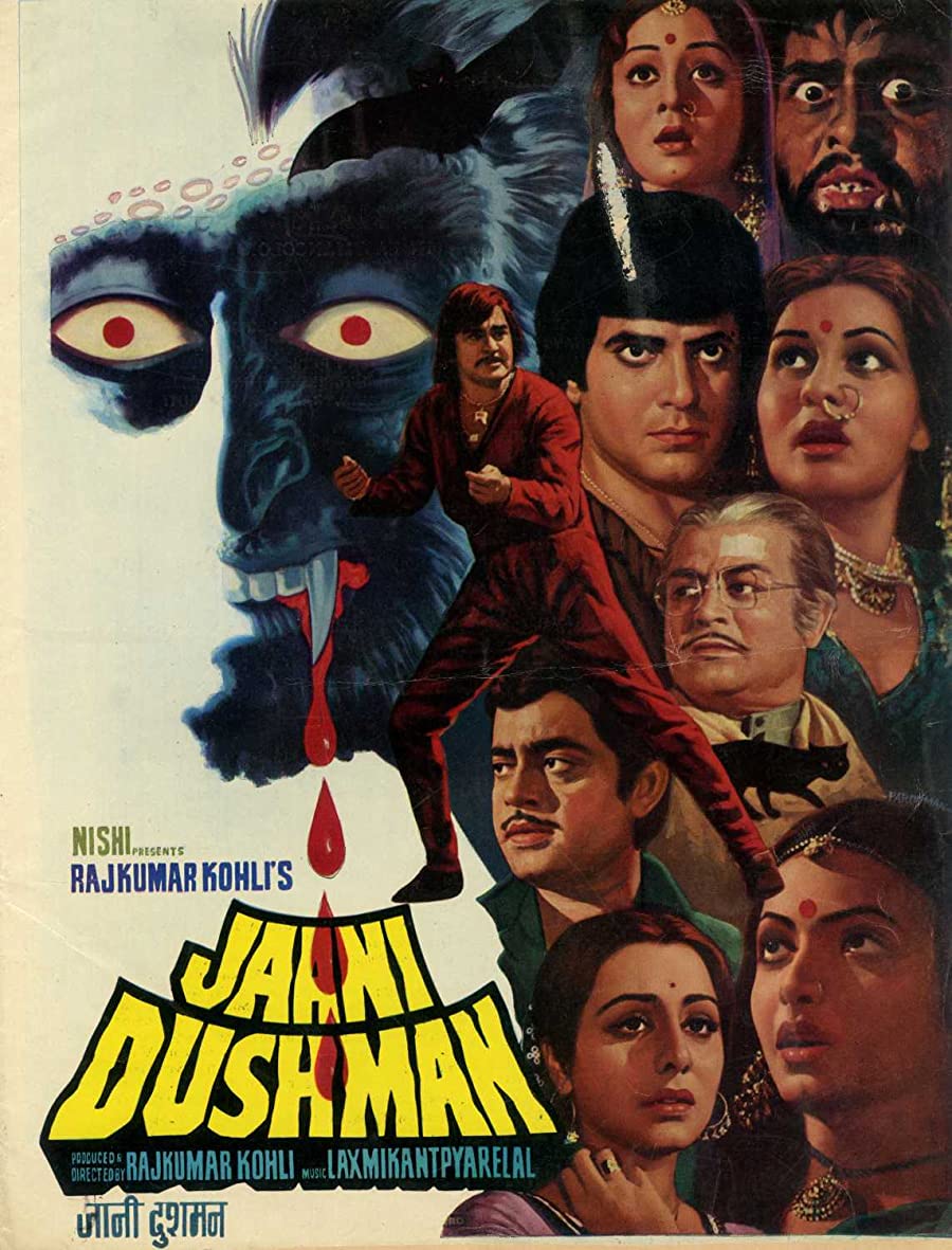 دانلود فیلم Jaani Dushman 1979 جانی دشمن با دوبله فارسی