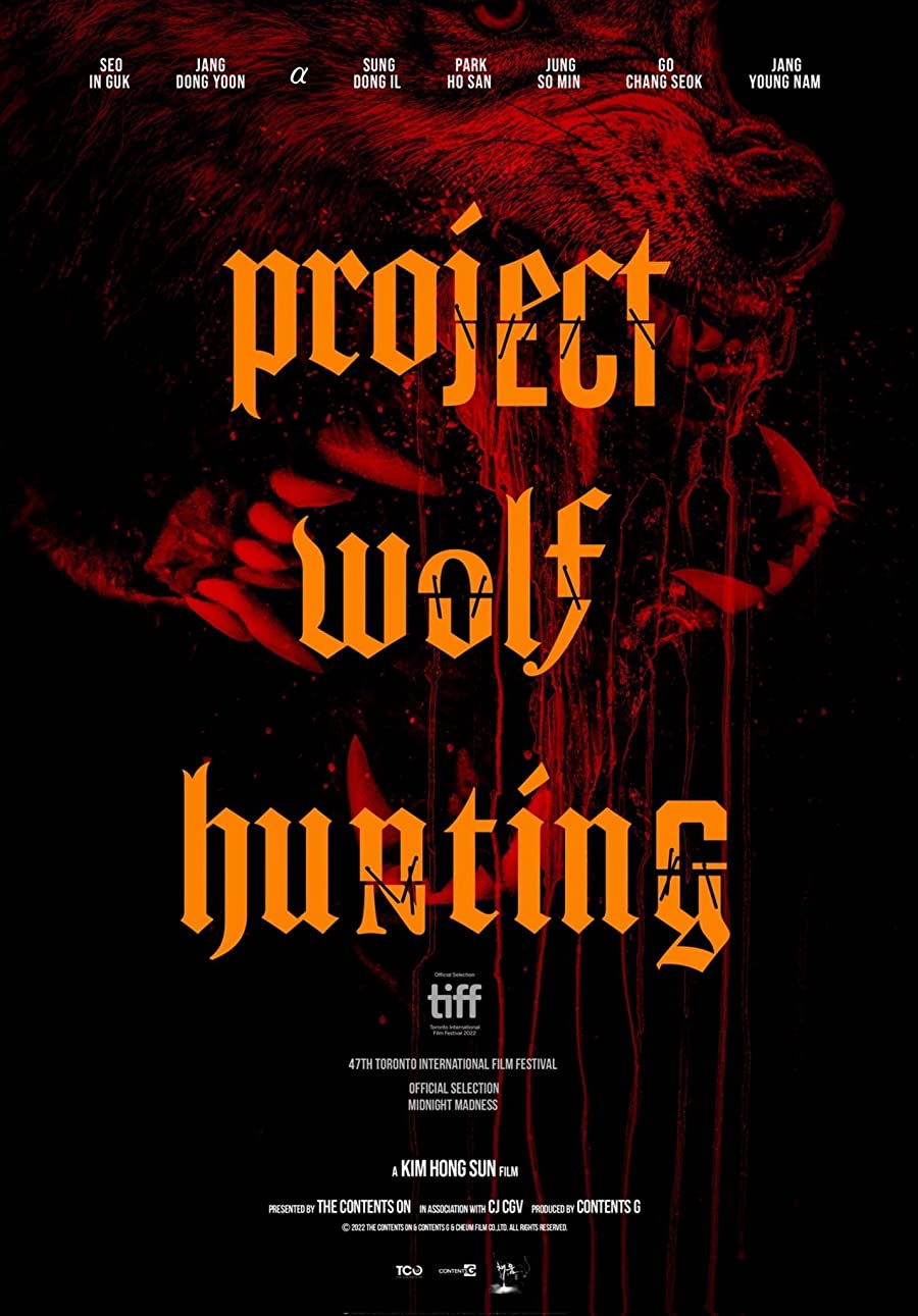 دانلود فیلم Project Wolf Hunting 2022 پروژه شکار گرگ با دوبله فارسی و زیرنویس فارسی چسبیده