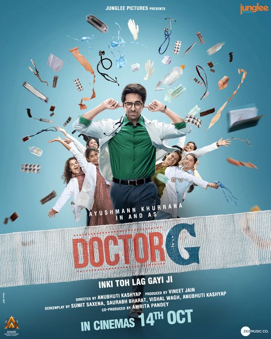 دانلود فیلم Doctor G 2022 دکتر جی با زیرنویس فارسی چسبیده