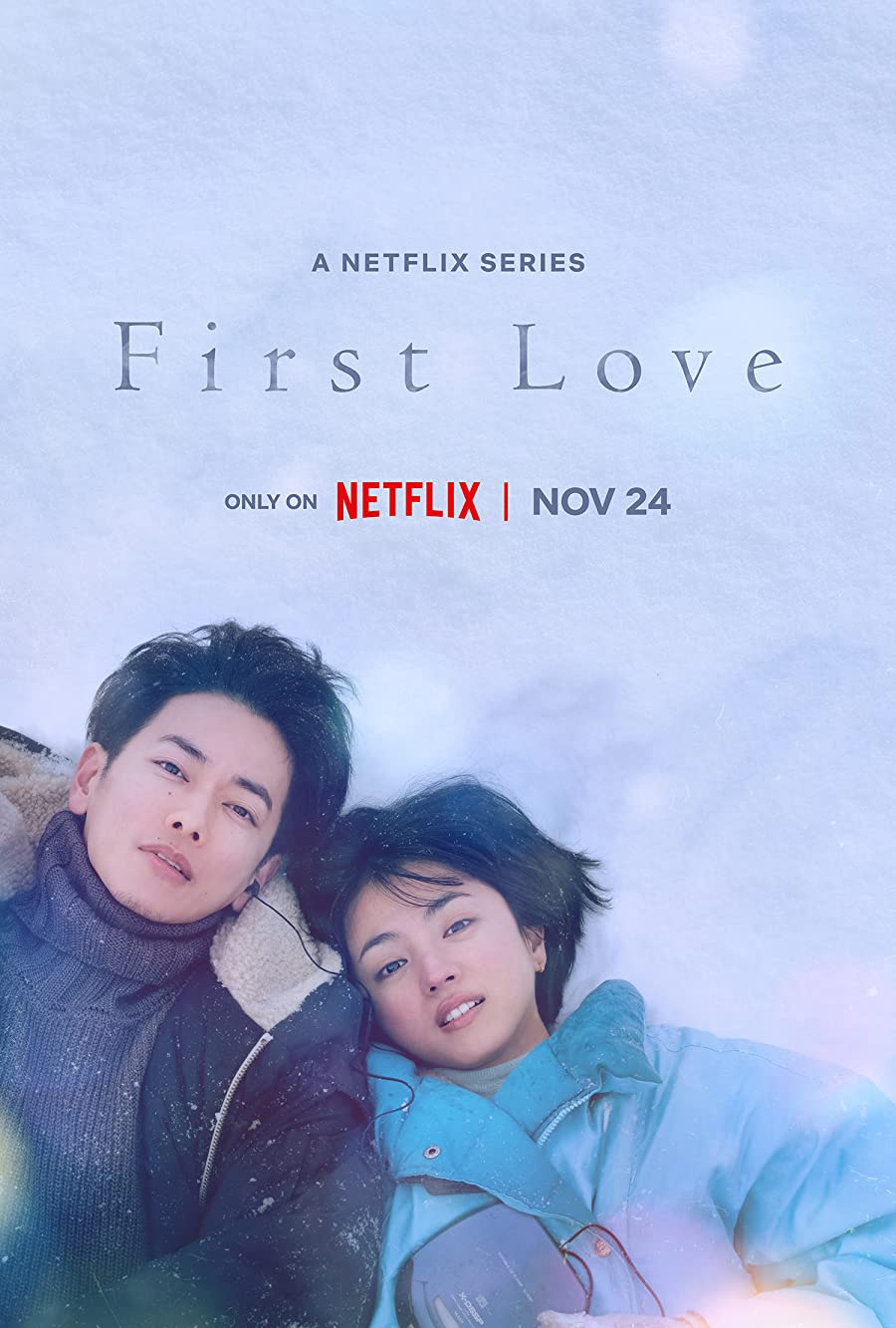 دانلود سریال First Love 2022 عشق اول فصل اول 1 قسمت 1 تا 9 با زیرنویس فارسی چسبیده