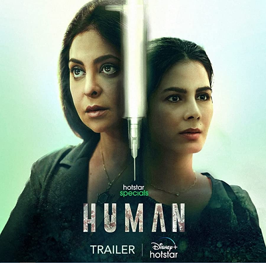 دانلود سریال Human 2022 انسان فصل اول 1 قسمت 1 تا 10 با زیرنویس فارسی چسبیده