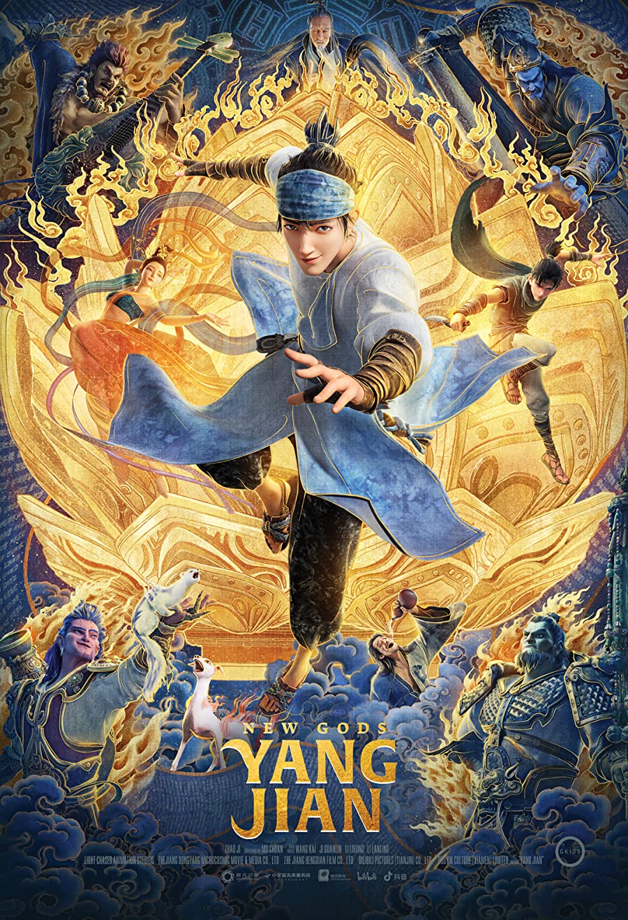 دانلود فیلم New Gods: Yang Jian 2022 خدایان جدید: یانگ جیان با دوبه فارسی و زیرنویس فارسی چسبیده