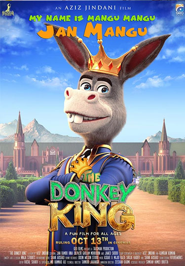دانلود انیمیشن The Donkey King 2018 الاغ شاه با دوبله فارسی و زیرنویس فارسی چسبیده