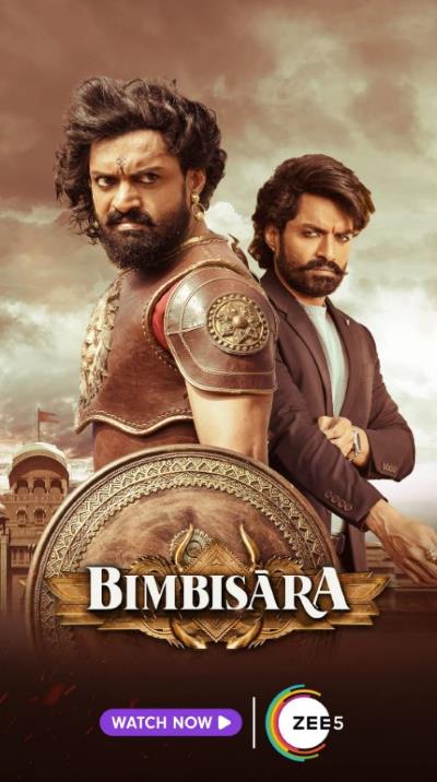 دانلود فیلم Bimbisara 2022 بیمبیسارا با دوبله فارسی و زیرنویس فارسی چسبیده
