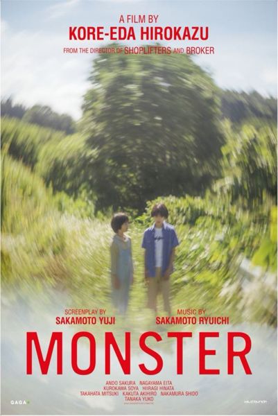 دانلود فیلم Monster 2023 هیولا (مانستر) با زیرنویس فارسی چسبیده