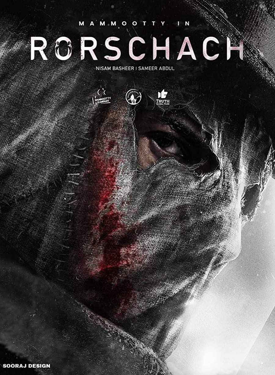 دانلود فیلم Rorschach 2022 تست روانشناسی با زیرنویس فارسی چسبیده