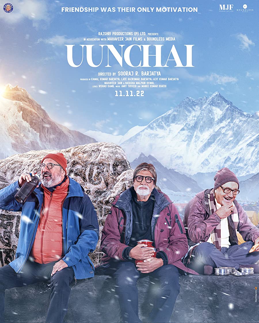 دانلود فیلم Uunchai 2022 ارتفاع با دوبله فارسی و زیرنویس فارسی چسبیده