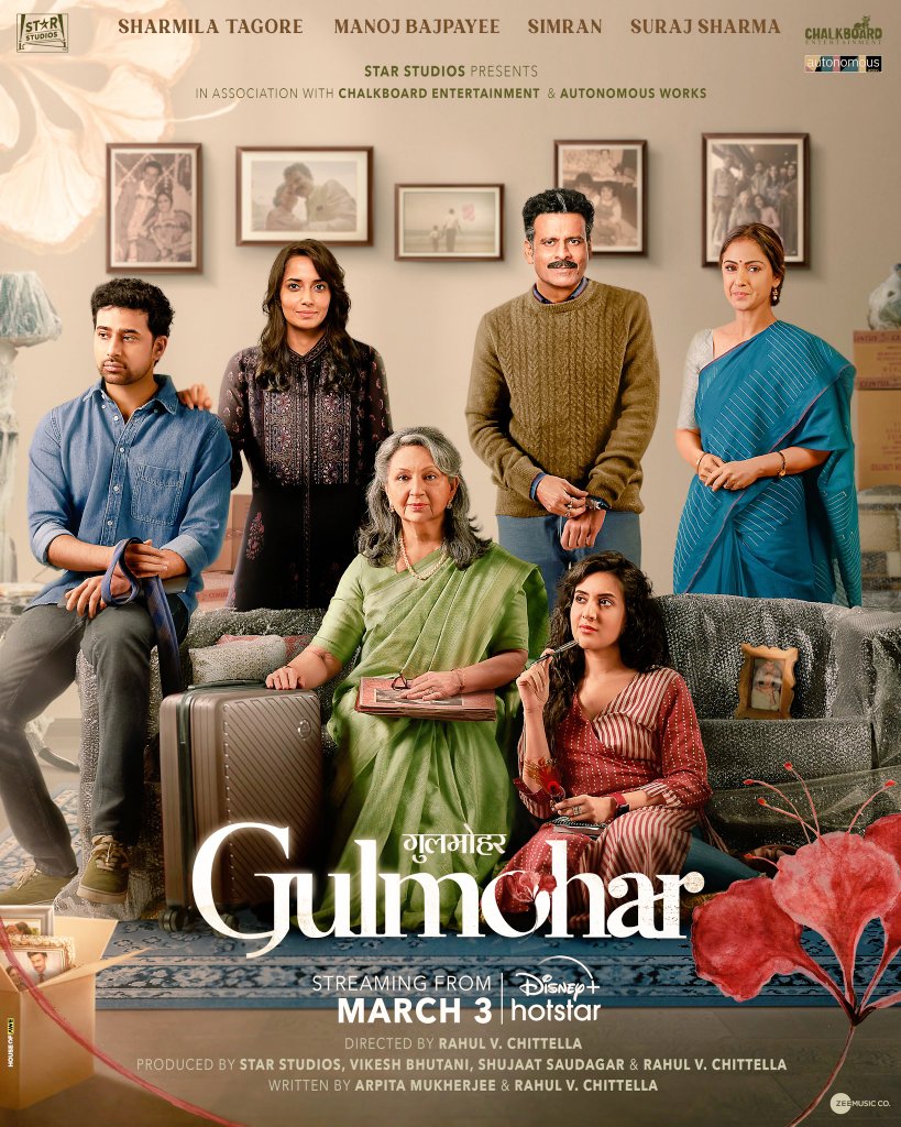 دانلود فیلم Gulmohar 2023 گلمهر با دوبله فارسی