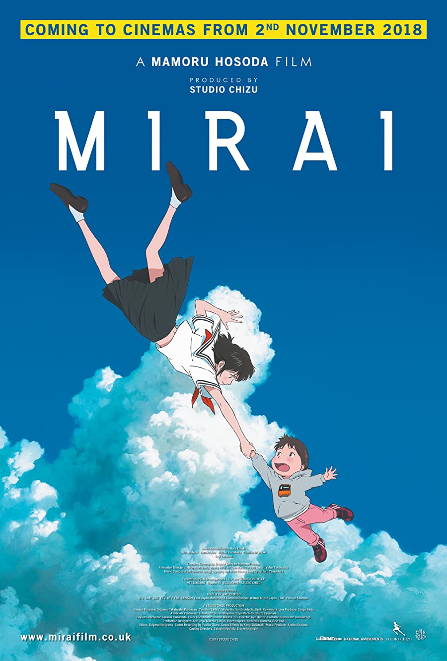 دانلود انیمیشن 2018 Mirai میرای با زیرنویس فارسی چسبیده