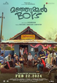 دانلود فیلم هندی پسران مانجومل Manjummel Boys 2024 با دوبله و زیرنویس فارسی چسبیده