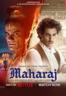 دانلود فیلم هندی Maharaj 2024 ماهاراج با زیرنویس فارسی چسبیده